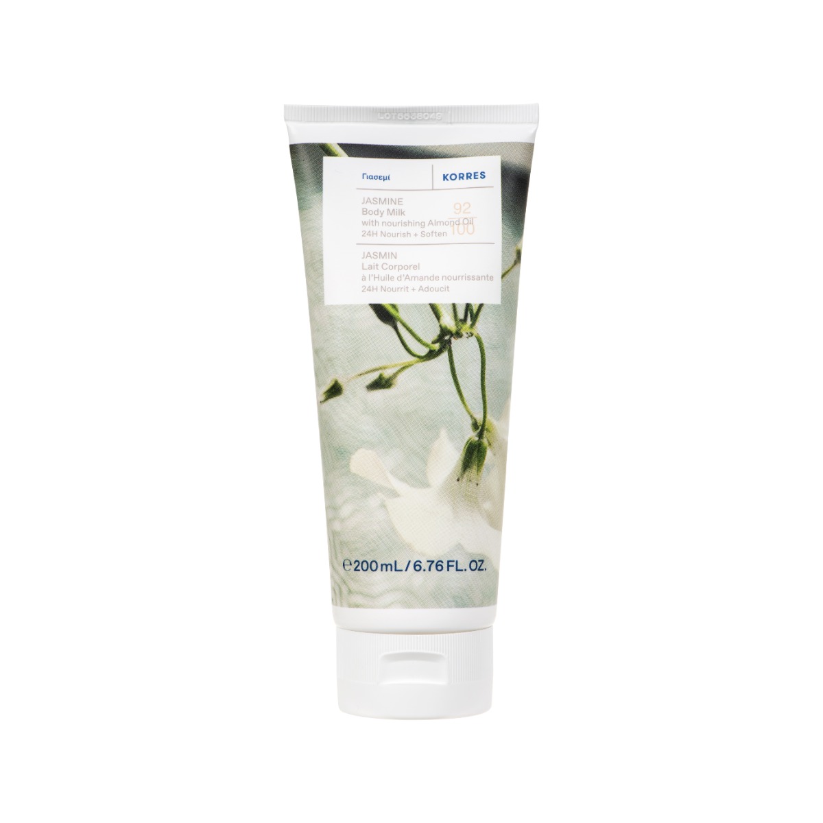 Lapte de corp Jasmine, 200ml, Korres
